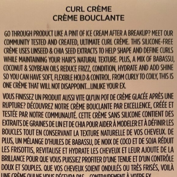 OUAI  Anti-Frizz Curl Styling Cream with North Bondi Fragrance 8oz - Picture 5 of 7